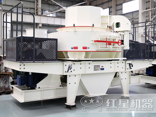 制砂機(jī)/打砂機(jī)