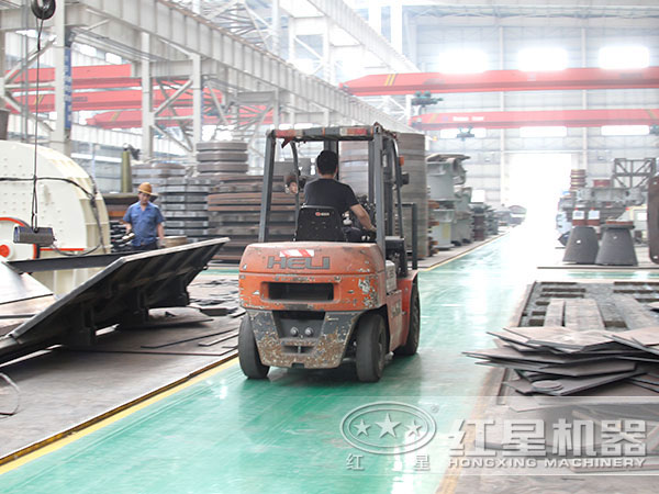 紅星機(jī)器車間 紅星機(jī)器車間