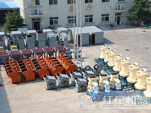 紅星機(jī)器廠區(qū)一角 紅星機(jī)器廠區(qū)一角