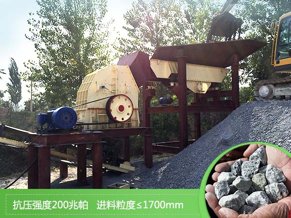 錘式制砂機(jī)現(xiàn)場(chǎng) 錘式制砂機(jī)現(xiàn)場(chǎng)