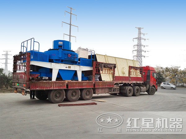 合格的VSI新型制砂機(jī)發(fā)往作業(yè)現(xiàn)場 合格的VSI新型制砂機(jī)發(fā)往作業(yè)現(xiàn)場