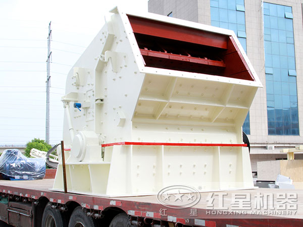 立軸反擊式破碎機(jī) 立軸反擊式破碎機(jī)