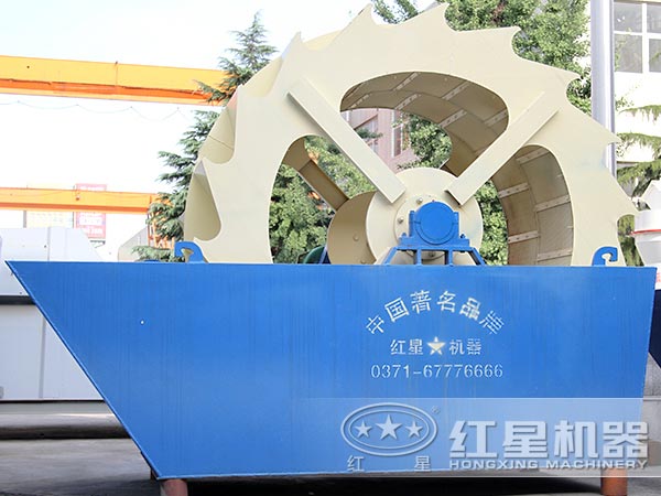 輪式洗砂機(jī) 輪式洗砂機(jī)