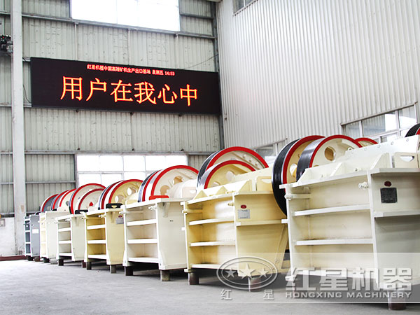 時(shí)產(chǎn)80噸卵石顎式破碎機(jī)