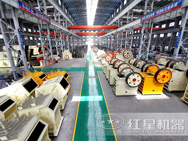 紅星礦山機(jī)械 紅星礦山機(jī)械