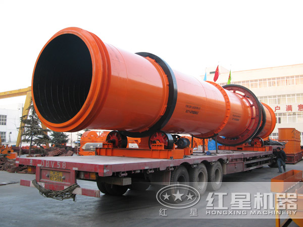 紅星烘干機(jī)裝車發(fā)貨了 紅星烘干機(jī)裝車發(fā)貨了