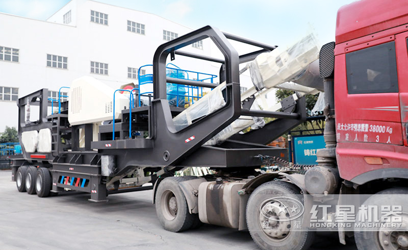 紅星移動粉碎機發(fā)貨現(xiàn)場 紅星移動粉碎機發(fā)貨現(xiàn)場