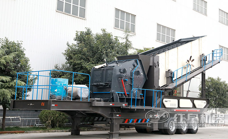 移動(dòng)式破碎、篩分一體機(jī)