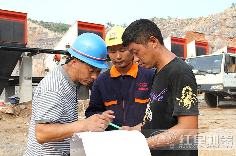 紅星售后現(xiàn)場 紅星售后現(xiàn)場