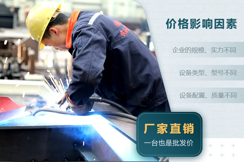 車間作業(yè)工人 車間作業(yè)工人