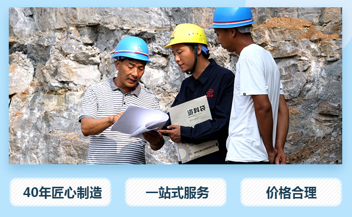 經(jīng)驗(yàn)豐富的技術(shù)人員現(xiàn)場(chǎng)指導(dǎo)設(shè)備安裝 經(jīng)驗(yàn)豐富的技術(shù)人員現(xiàn)場(chǎng)指導(dǎo)設(shè)備安裝