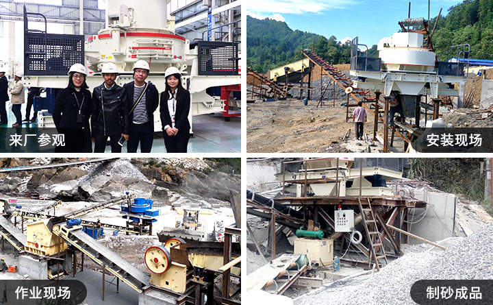 紅星對來廠客戶提供完善、周到的服務(wù)