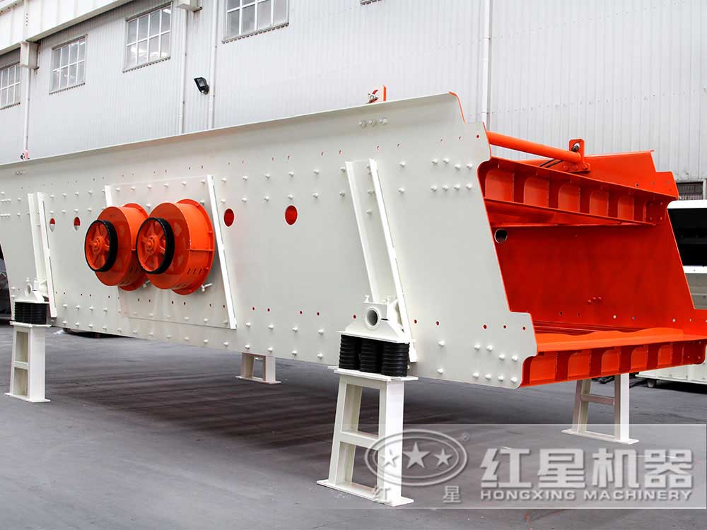 圓振動(dòng)篩 圓振動(dòng)篩