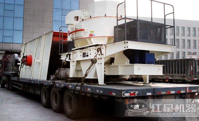 制沙機發(fā)貨圖 制沙機發(fā)貨圖