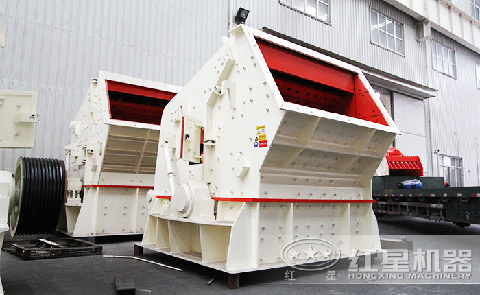 反擊式破碎機(jī) 反擊式破碎機(jī)