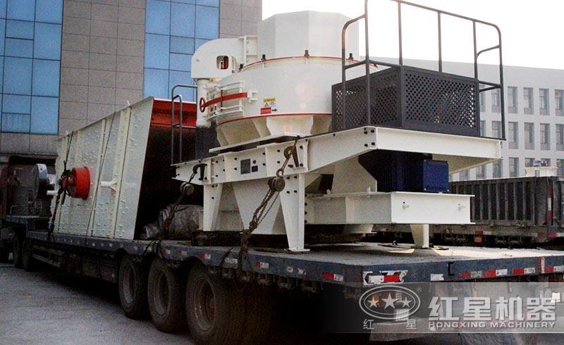 制砂設(shè)備發(fā)貨 制砂設(shè)備發(fā)貨