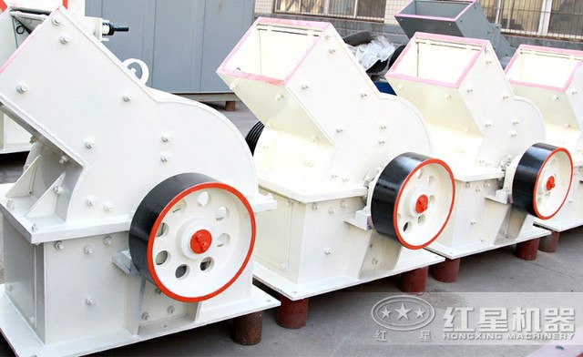 錘式破碎機(jī) 錘式破碎機(jī)