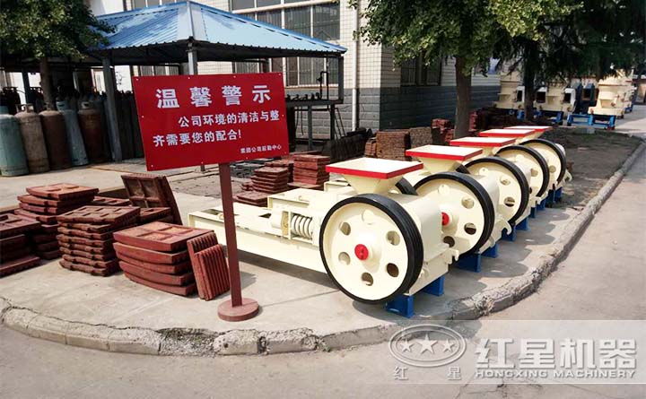 對(duì)輥破碎機(jī) 對(duì)輥破碎機(jī)