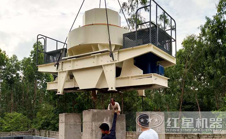 制砂機(jī)安裝、調(diào)試現(xiàn)場(chǎng)