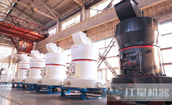 高強(qiáng)磨粉機(jī)生產(chǎn)車間 高強(qiáng)磨粉機(jī)生產(chǎn)車間