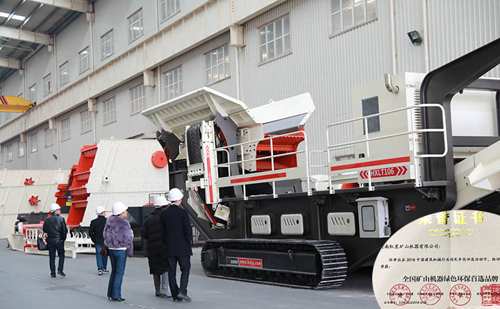 客戶(hù)來(lái)廠(chǎng)參觀移動(dòng)石料機(jī) 客戶(hù)來(lái)廠(chǎng)參觀移動(dòng)石料機(jī)
