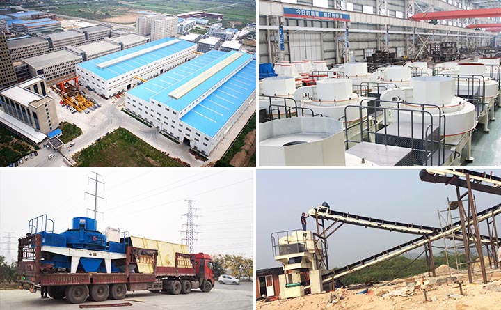 紅星廠區(qū)、設(shè)備圖