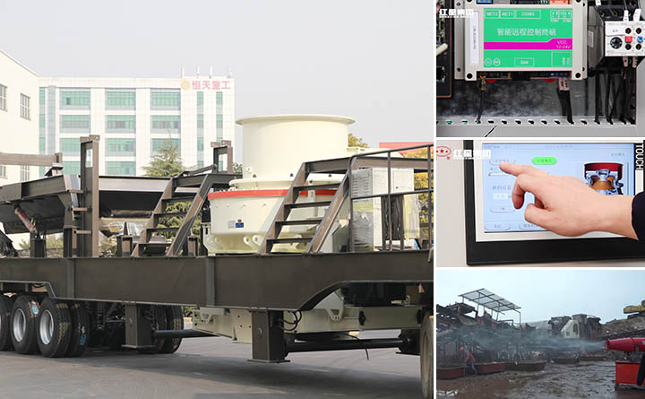 移動(dòng)碎石機(jī)智能、環(huán)保