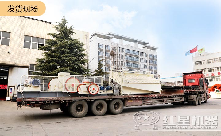 紅星對輥破發(fā)貨現(xiàn)場 紅星對輥破發(fā)貨現(xiàn)場