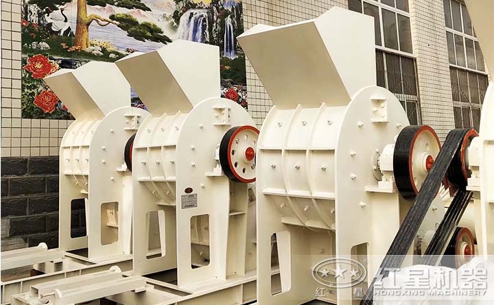 煤炭雙級粉碎機(jī)