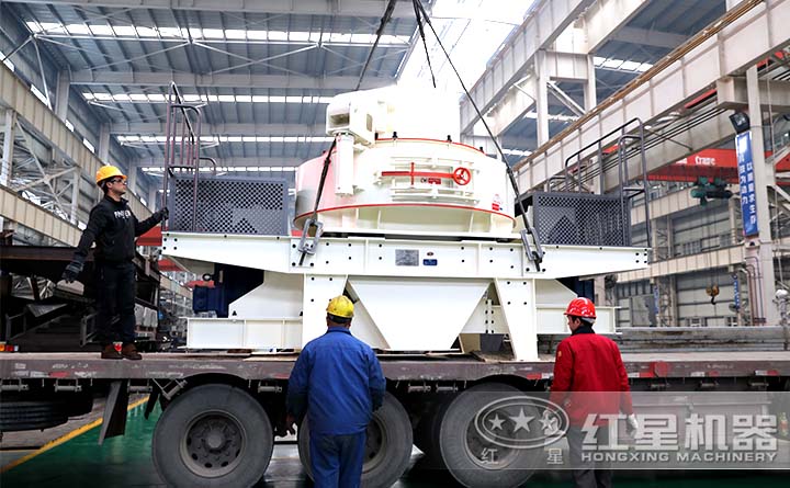 立軸沖擊式破碎機(jī)發(fā)貨現(xiàn)場(chǎng) 立軸沖擊式破碎機(jī)發(fā)貨現(xiàn)場(chǎng)