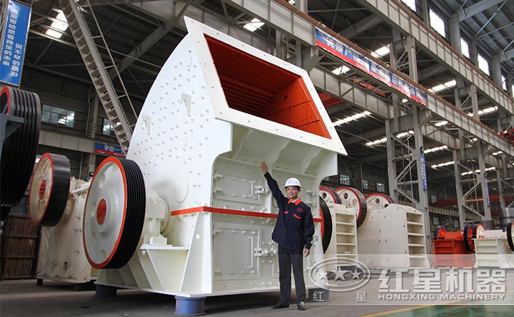 錘式破碎機 錘式破碎機