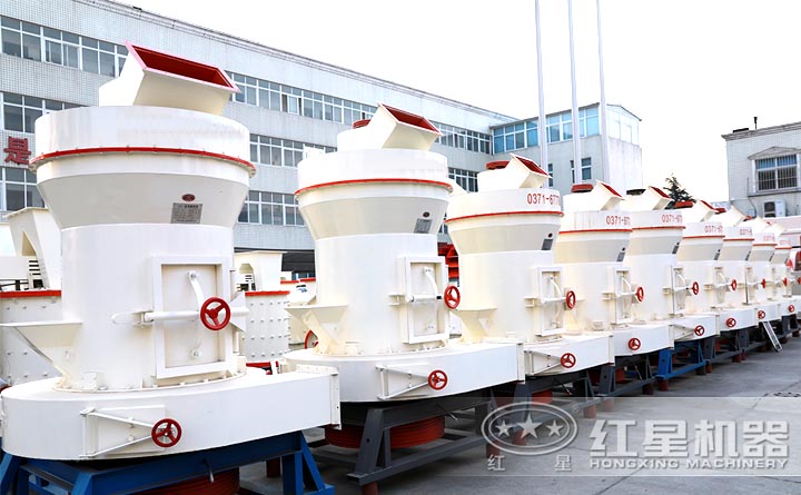 廠區(qū)規(guī)格型號不同的磨粉機(jī) 廠區(qū)規(guī)格型號不同的磨粉機(jī)