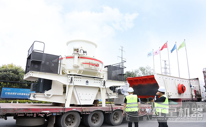 發(fā)貨現(xiàn)場(chǎng) 發(fā)貨現(xiàn)場(chǎng)