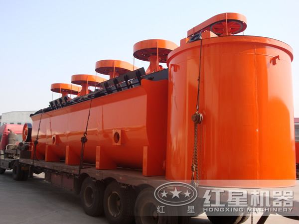 浮選機發(fā)貨現(xiàn)場