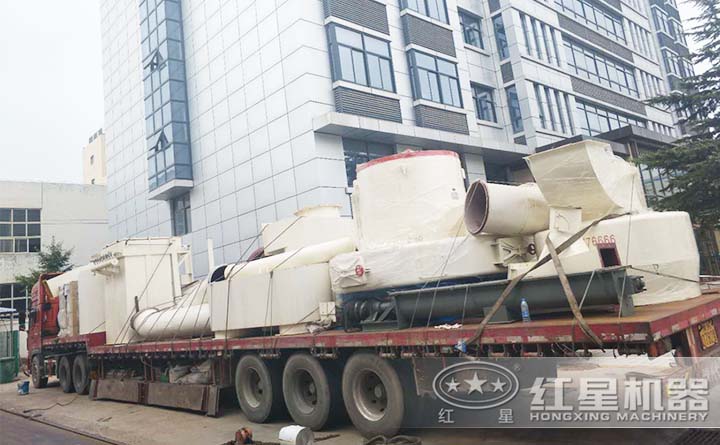 磨粉生產線設備發(fā)貨現場 磨粉生產線設備發(fā)貨現場