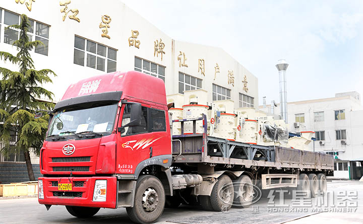 及時進行發(fā)貨的復合式粉碎機 及時進行發(fā)貨的復合式粉碎機