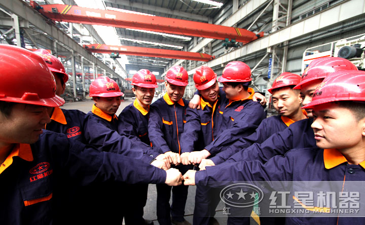 我們一起為您提供高品質(zhì)設(shè)備 我們一起為您提供高品質(zhì)設(shè)備