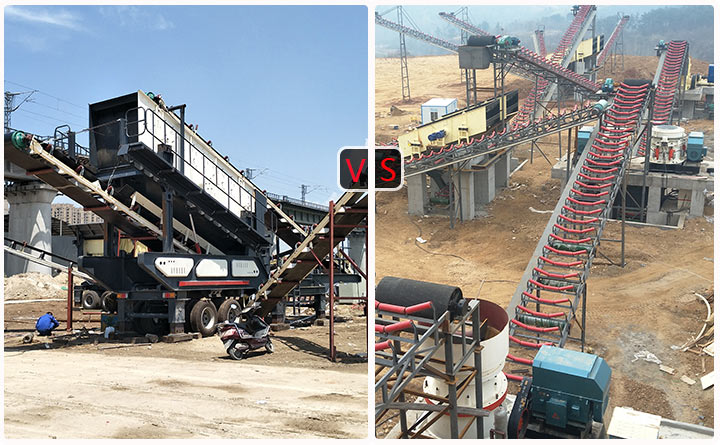 移動、固定破碎現(xiàn)場