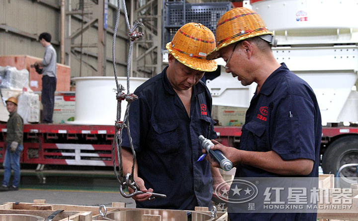 不差分毫，保證質(zhì)量