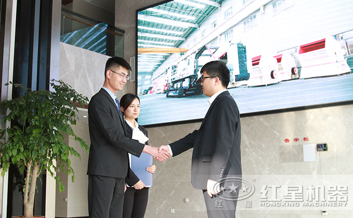 紅星隨時恭候您的到來 紅星隨時恭候您的到來