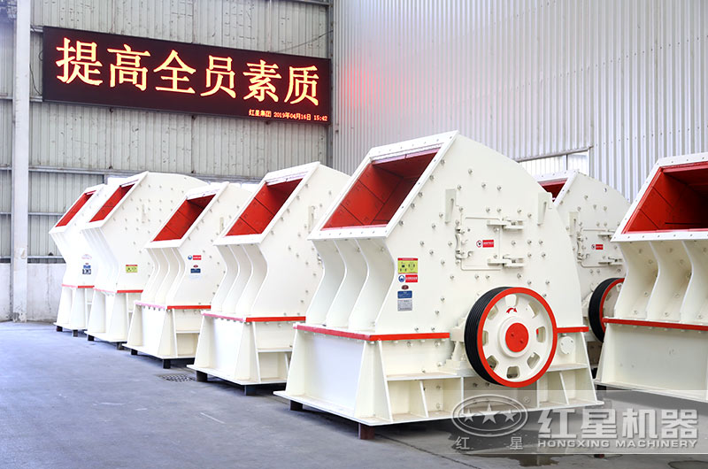 PCZ新型錘式粉碎機(jī) PCZ新型錘式粉碎機(jī)