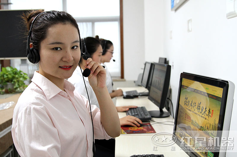 貼心服務(wù)，時刻在線，歡迎咨詢