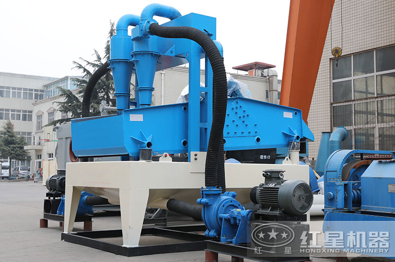 回收機側(cè)面圖