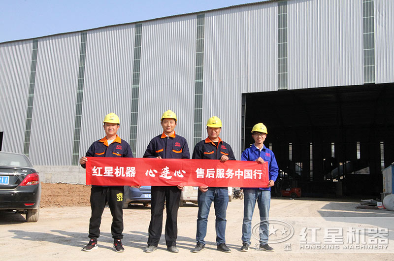 到廠對(duì)設(shè)備進(jìn)行安裝、調(diào)試