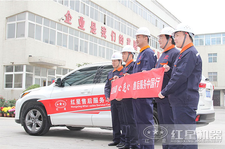 一站式售后，助您高產(chǎn)、效率高