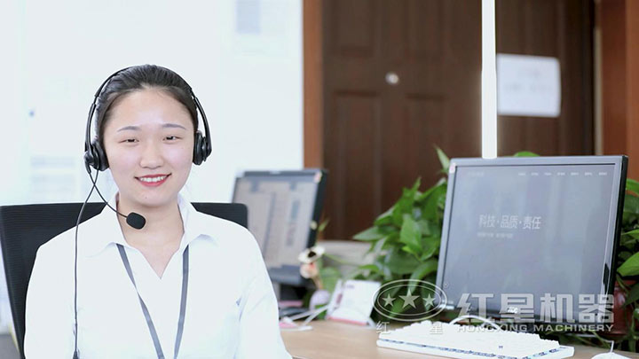 在線咨詢，我們時(shí)刻在線