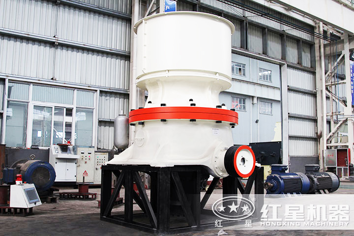 單缸圓錐式破碎機設(shè)備實拍圖 單缸圓錐式破碎機設(shè)備實拍圖