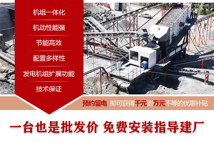 預(yù)約留電，免費(fèi)參觀