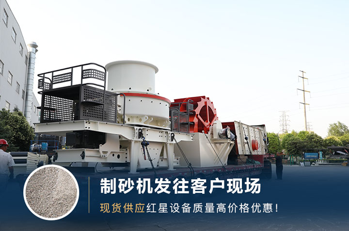 紅星有現(xiàn)貨供應(yīng)，歡迎來廠考察