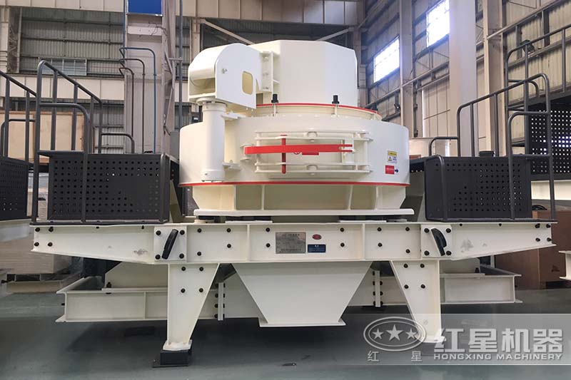 紅星VSI型制砂機設備現(xiàn)貨，歡迎來廠免費技術咨詢
